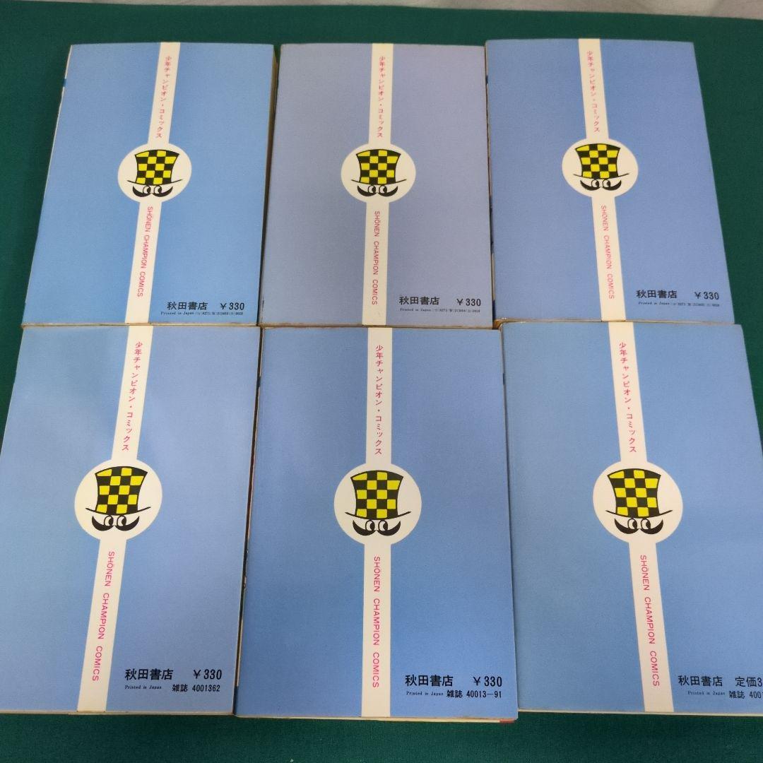 がきデカ 全26巻セット　爆笑コミックス　山上たつひこ　秋田書店