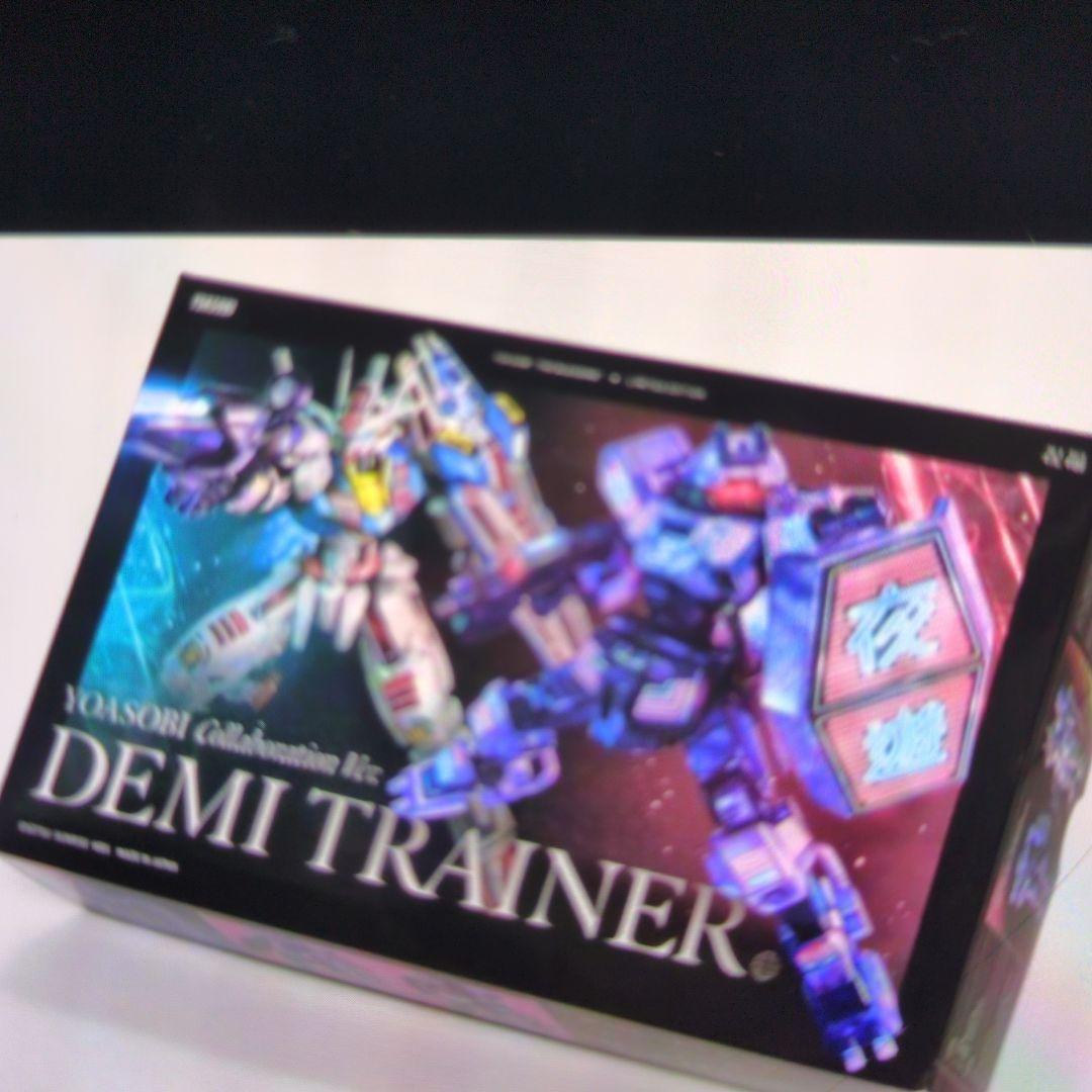 水星の魔女×YOASOBIスペシャルボックス。デミトレーナー。