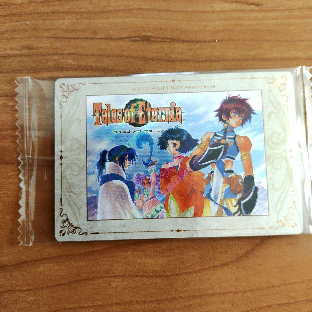 テイルズ オブ シリーズ 30th ウエハース エターニア カード - メルカリ
