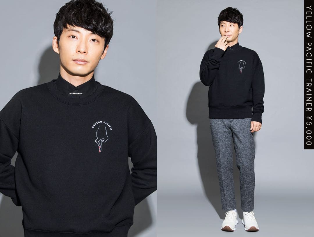 星野源 スウェット【Yellow Pacific(2017)】 - メルカリ