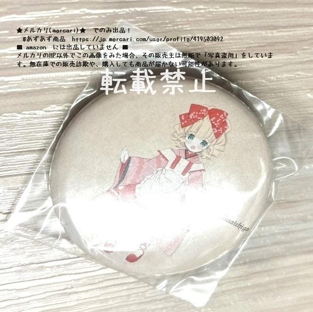 匿名＊15周年 雛苺 全身 ローゼンメイデン ０展 缶バッジ 大正