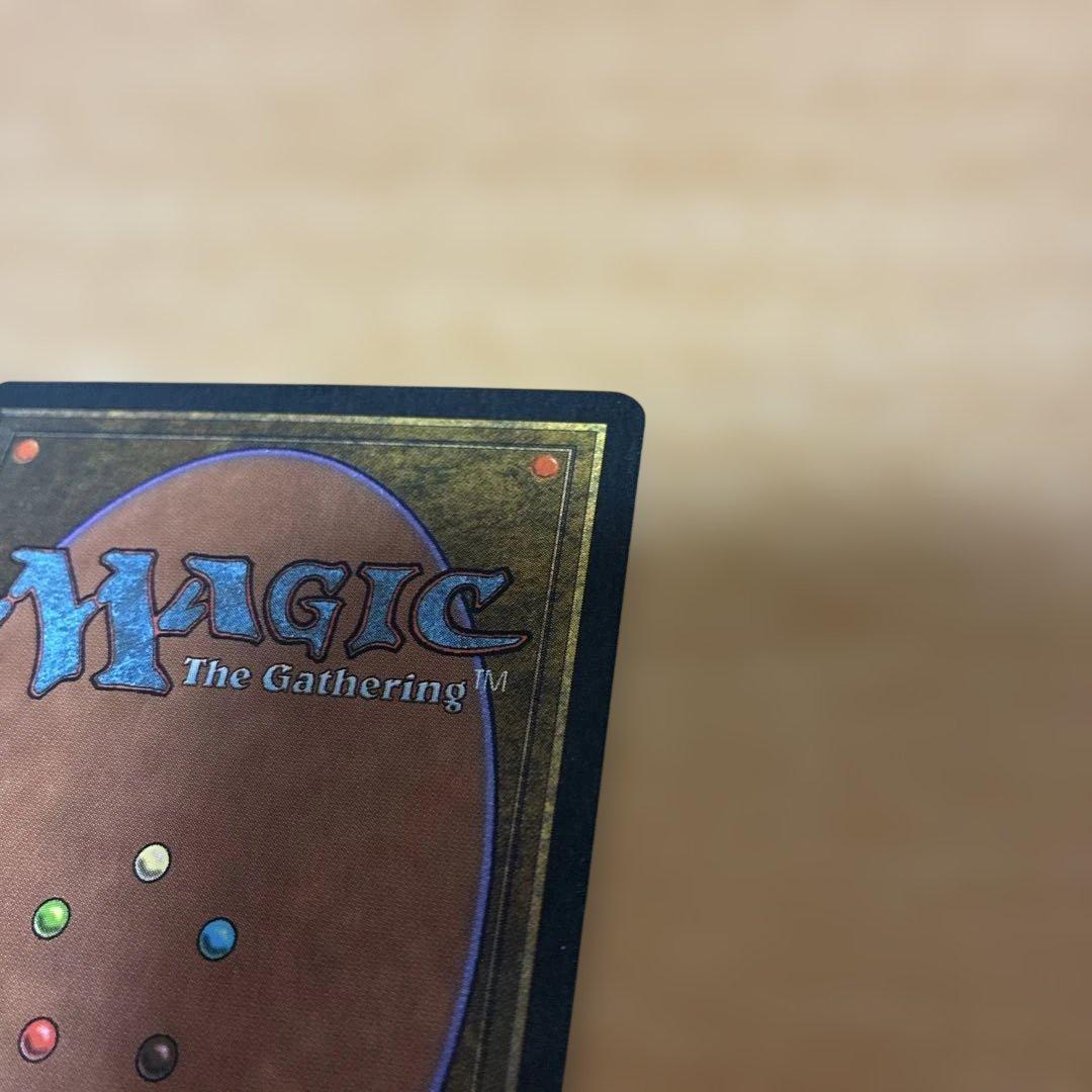 MTG リバイズド Plateau イタリア語