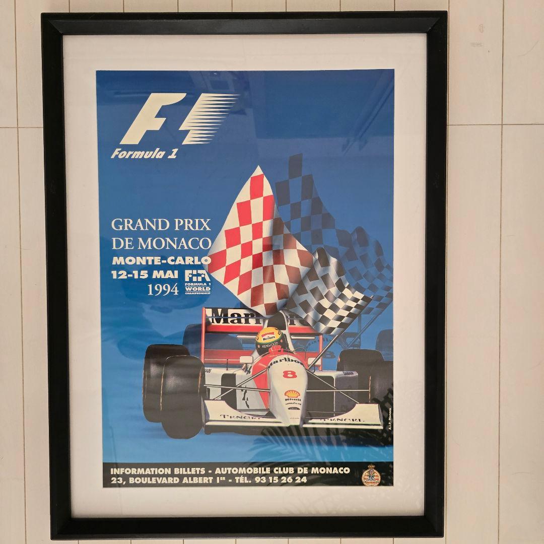 F1モナコGP 1994年ポスター公式? アイルトン・セナ希少 - メルカリ