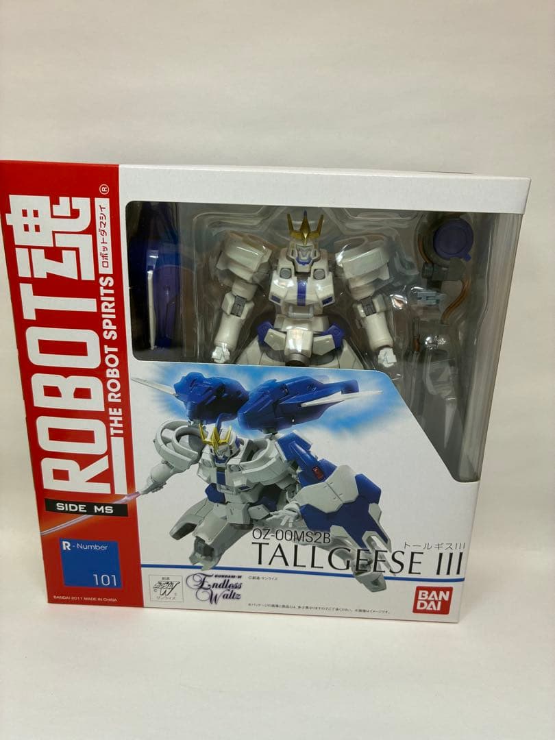 ROBOT魂 ガンダムWフィギュアセット13個まとめ売り