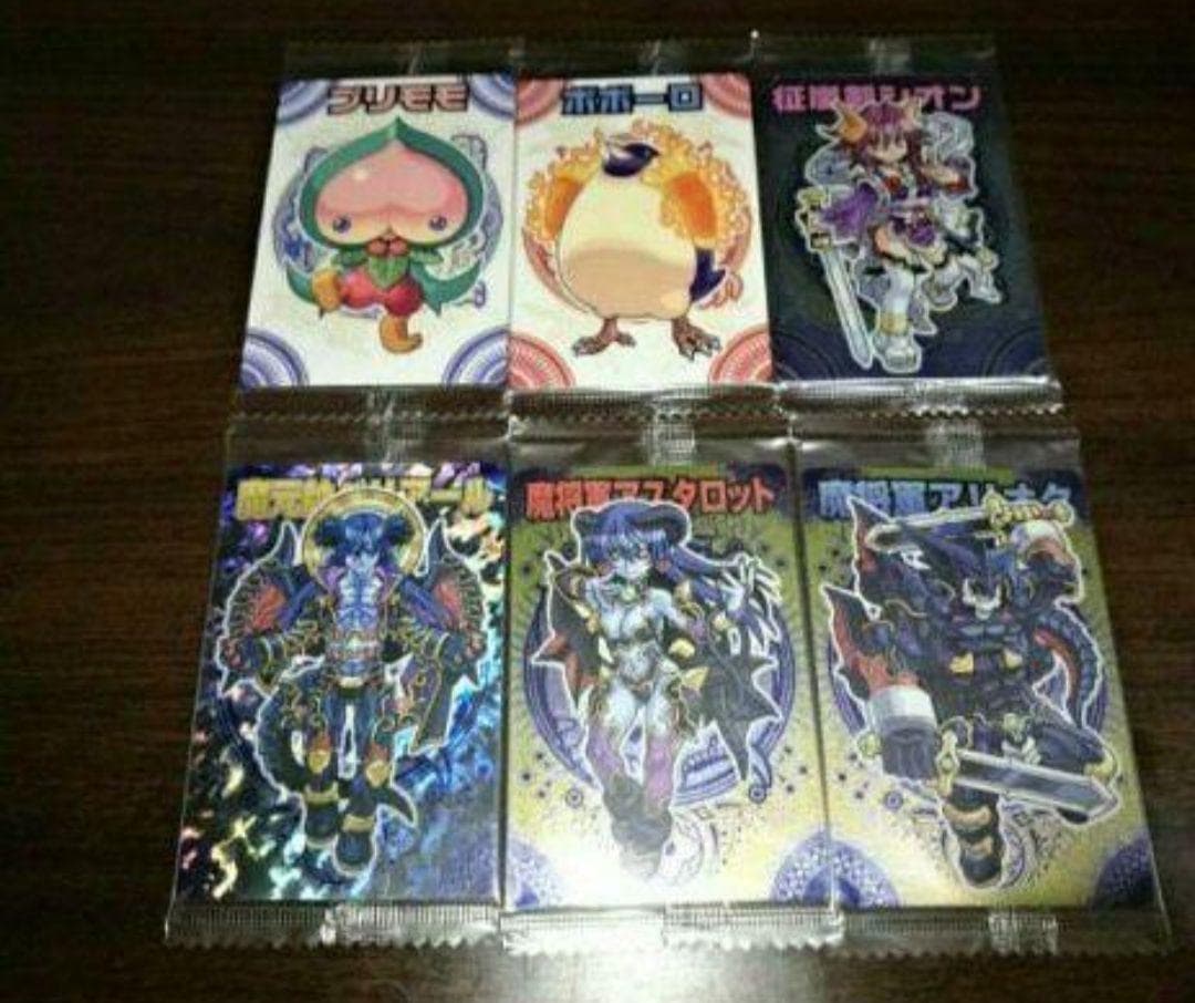 神羅万象第2弾大魔界突破!!フルコンプセット