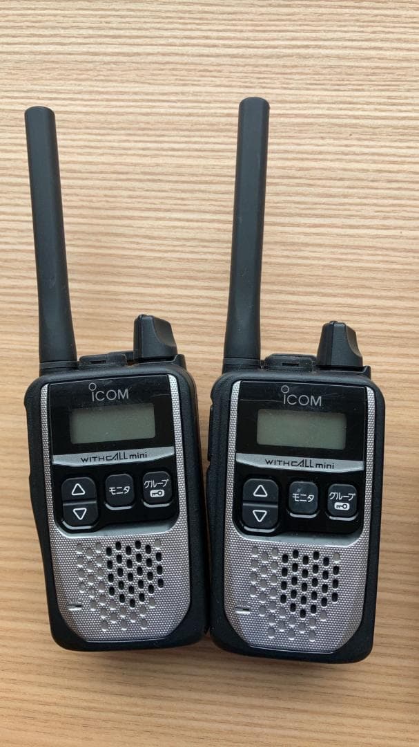 美品】ICOM IC-4310 トランシーバー 5台セット