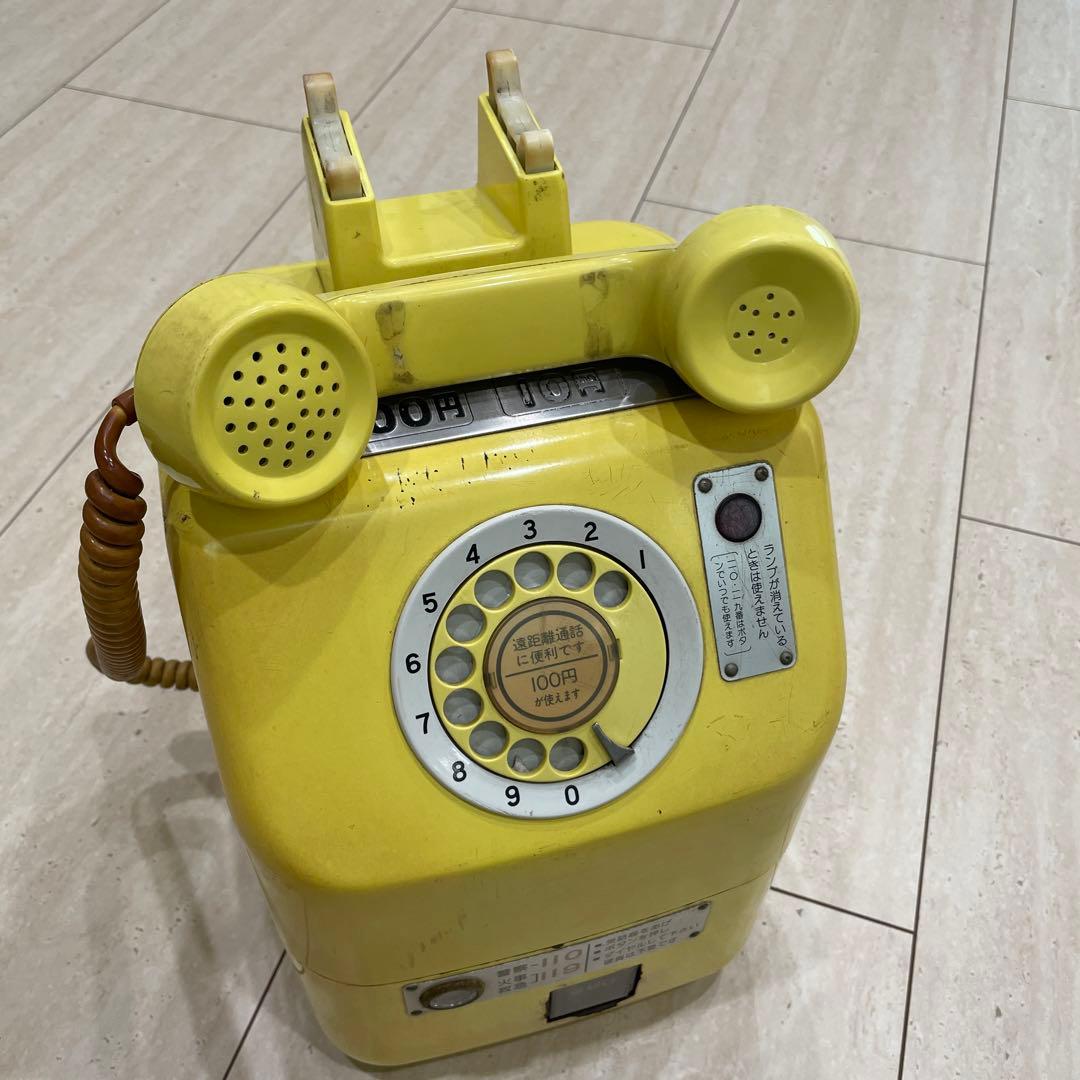黄色 公衆電話 希少 ダイヤル式 - メルカリ