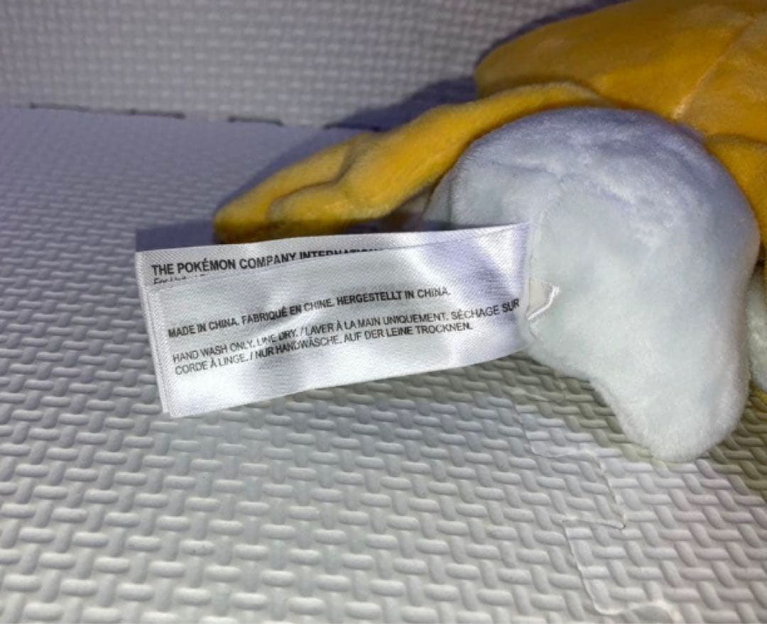 サイコソーダリフレッシュ ポケモンfit ジラーチ ポケモン ぬいぐるみ