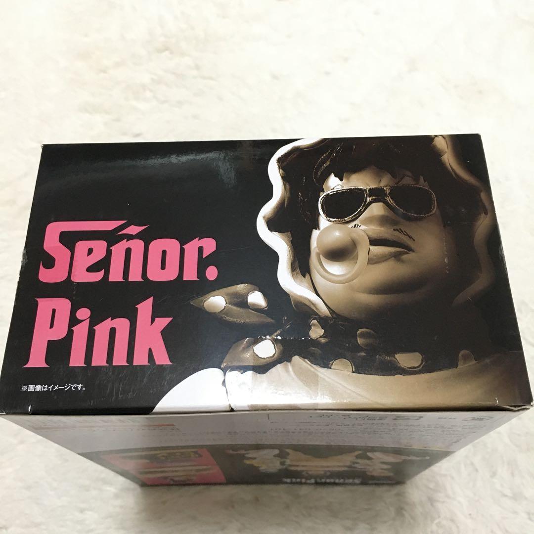 フィギュアーツZERO セニョール・ピンク 『ONE PIECE』ウェブ限定