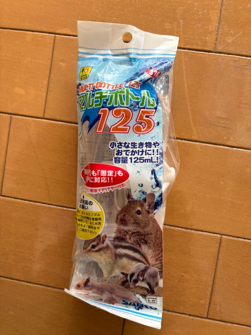 エアグルーム デグー うさぎ ハムスター チモシー 小動物 ハンモック