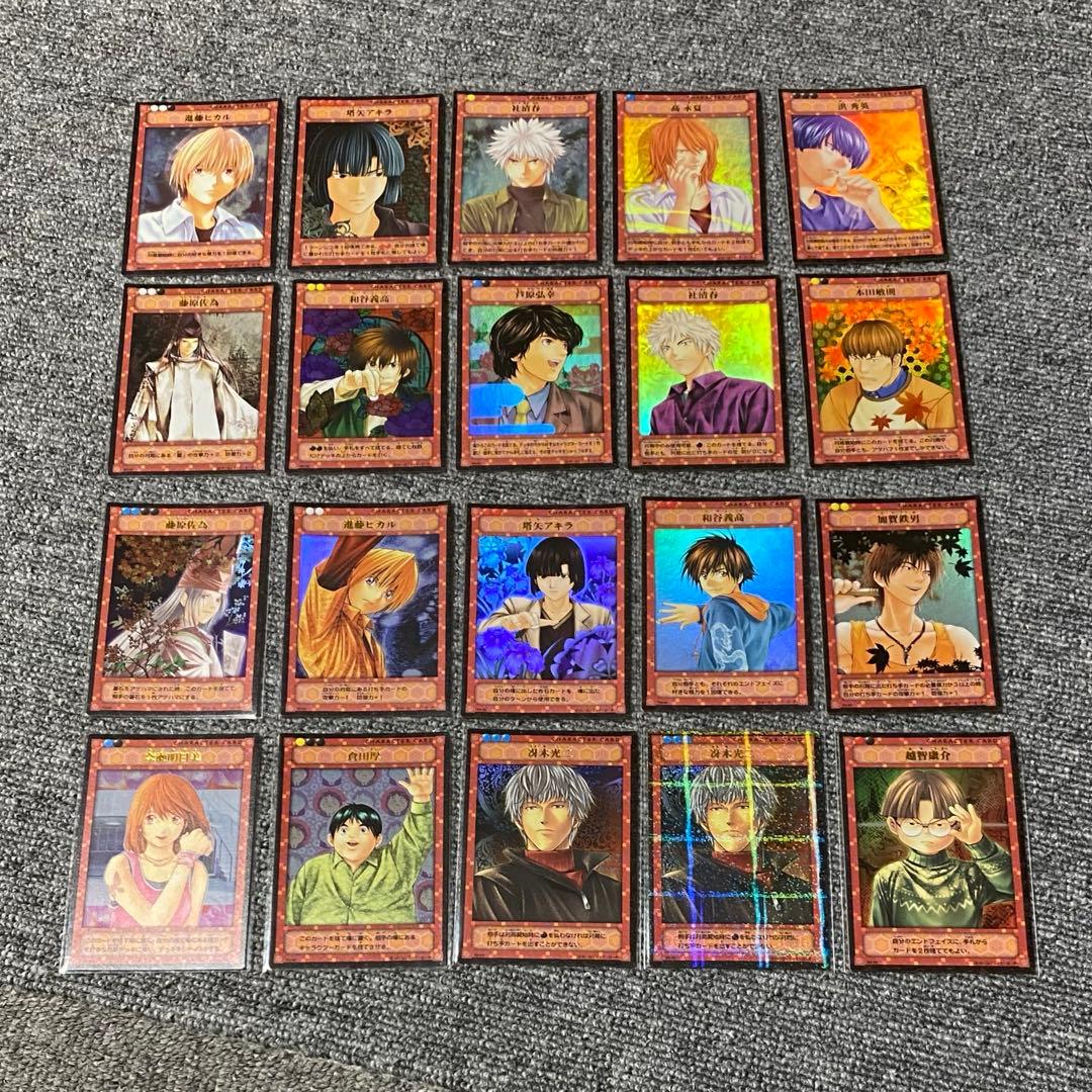 ヒカルの碁 カードゲーム コレクションセット