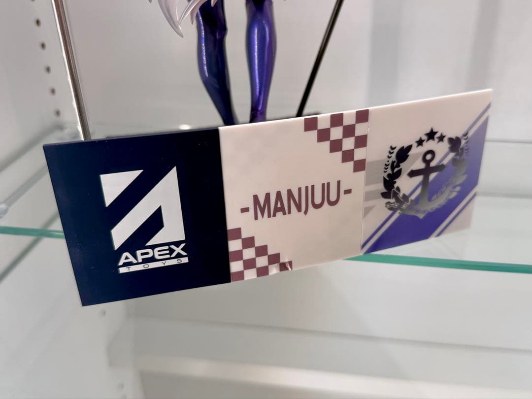 APEX アズールレーン プリンツ・オイゲン ファイナル・ラップVer. 箱