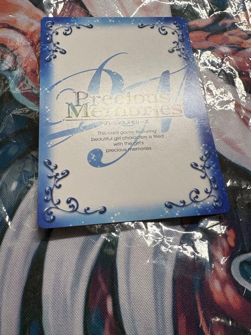 プレシャスメモリーズ　リアス・グレモリー　日笠陽子　金　サイン