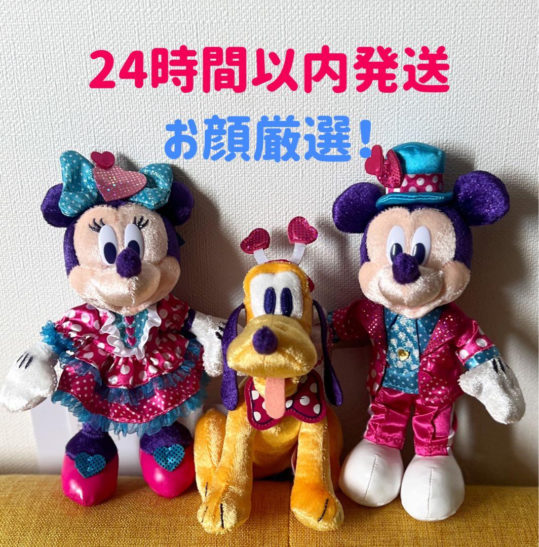 ミニー パルパルーザ ぬいぐるみバッジ ミッキー プルート ミニパル