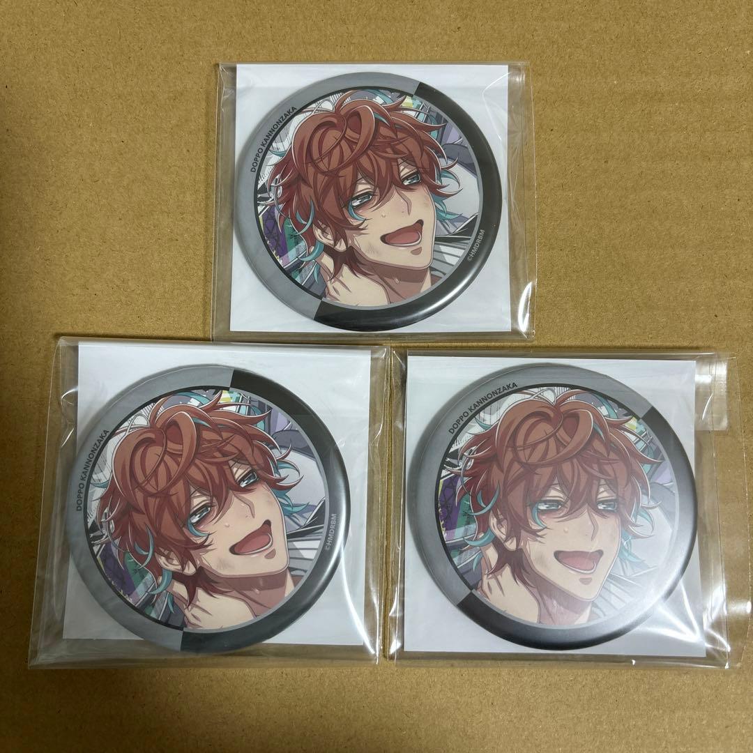 ヒプノシスマイク ヒプマイ リバイバル缶バッジ 観音坂独歩 まとめ売り