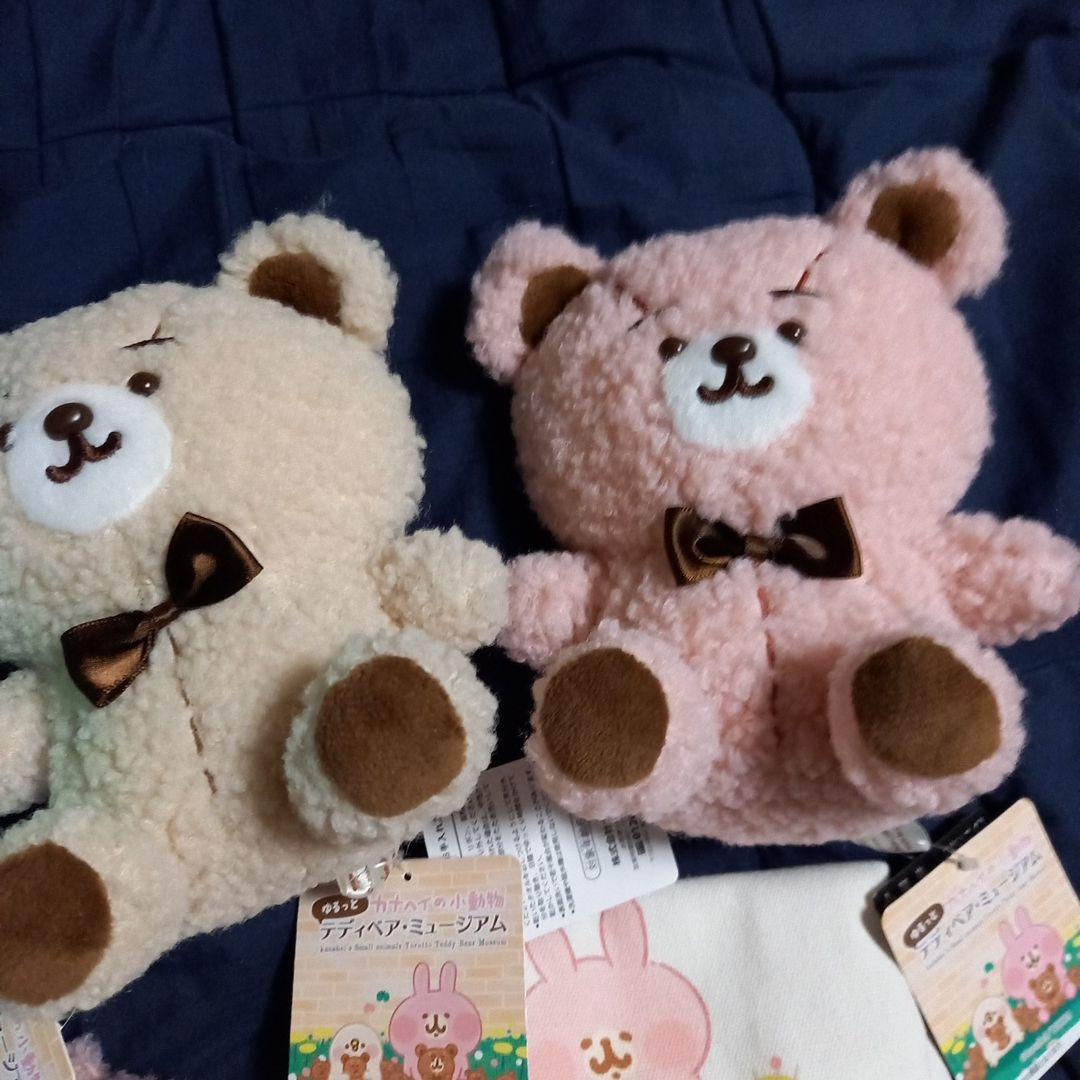 バラ売り不可】カナヘイの小動物バラ売り不可】オマケ付き 13体セット