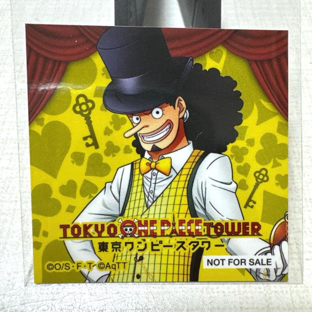 ワンピースタワー4周年ステッカー全12種コンプリート麦わらの一味