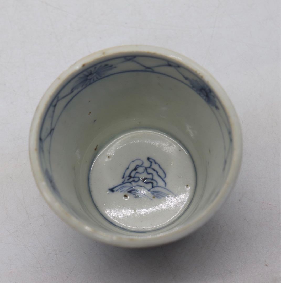 江戸　伊万里　染付　龍紋そばチョコ5点　湯呑み　送料込み1224