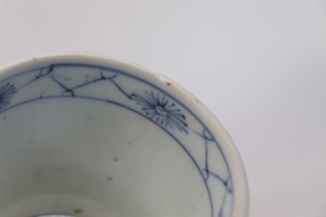 江戸　伊万里　染付　龍紋そばチョコ5点　湯呑み　送料込み1224