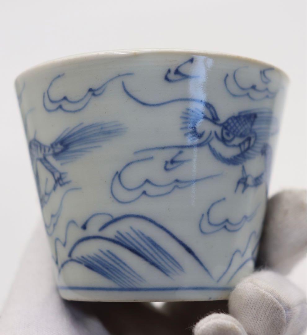 江戸　伊万里　染付　龍紋そばチョコ5点　湯呑み　送料込み1224