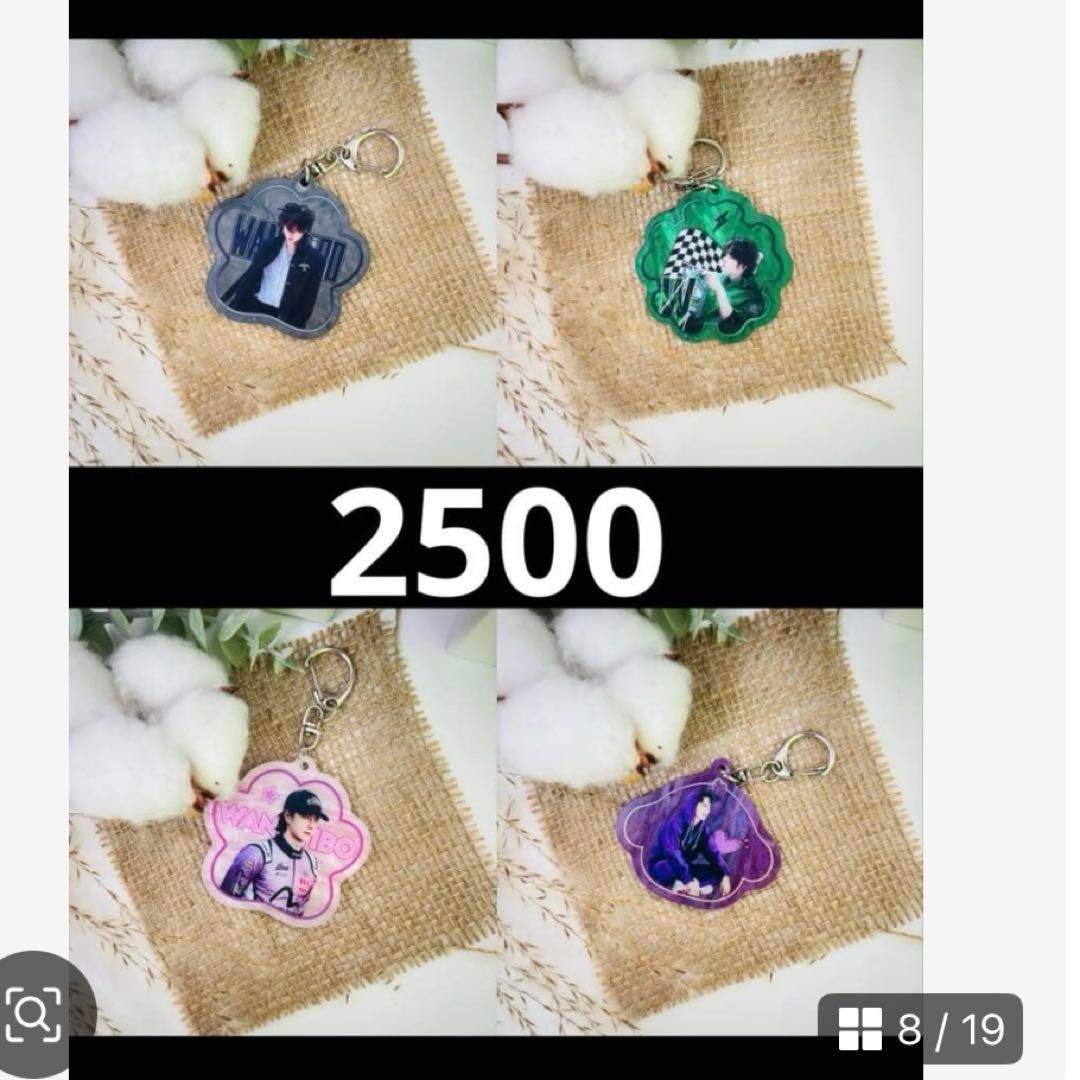 Akemiです❣️1227