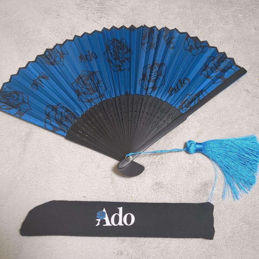 Ado モナ・リザの横顔 いいセンスな扇子 - メルカリ