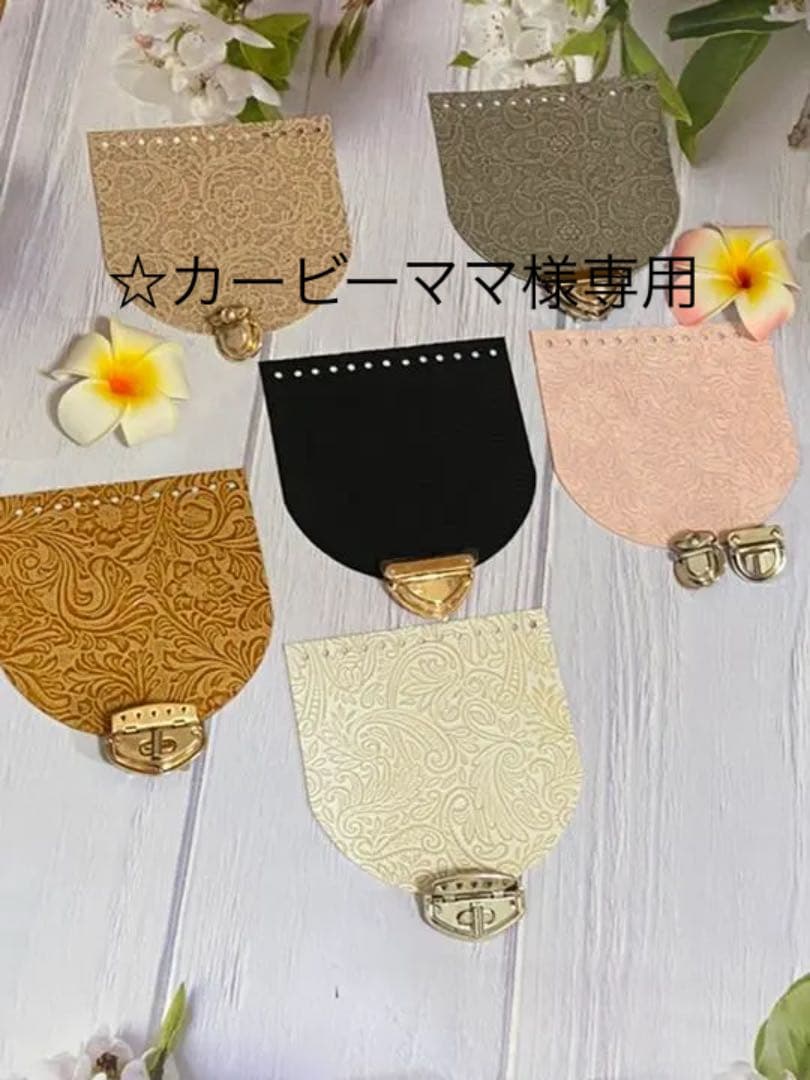 9/10まで！ 昭和レトロ キャビネット 彫りガラス 引き出し付き