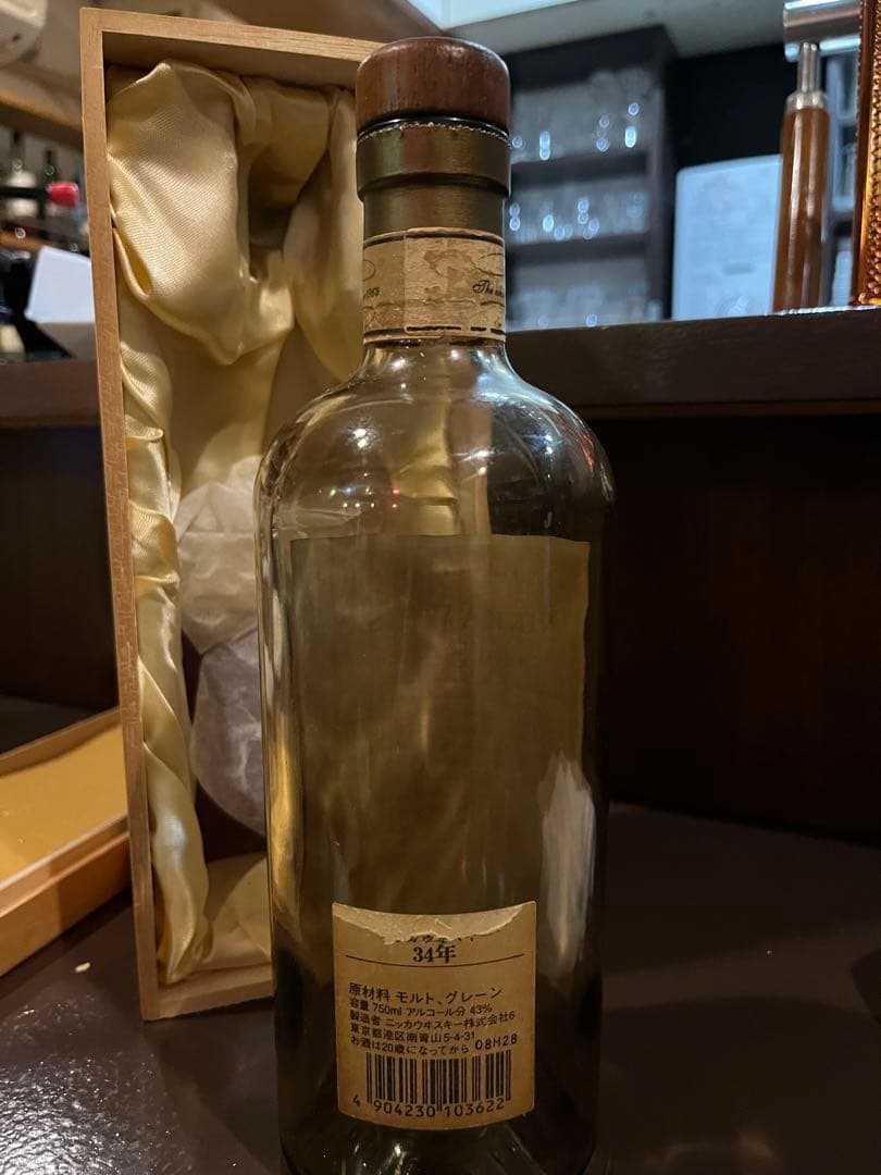 NIKKA WHISKY 34年熟成 限定1000本 空瓶