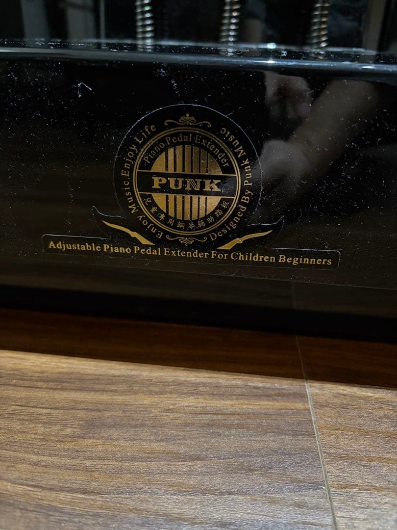 2022年製】電子ピアノ YAMAHA NU1X 補助ペダル付 - メルカリ