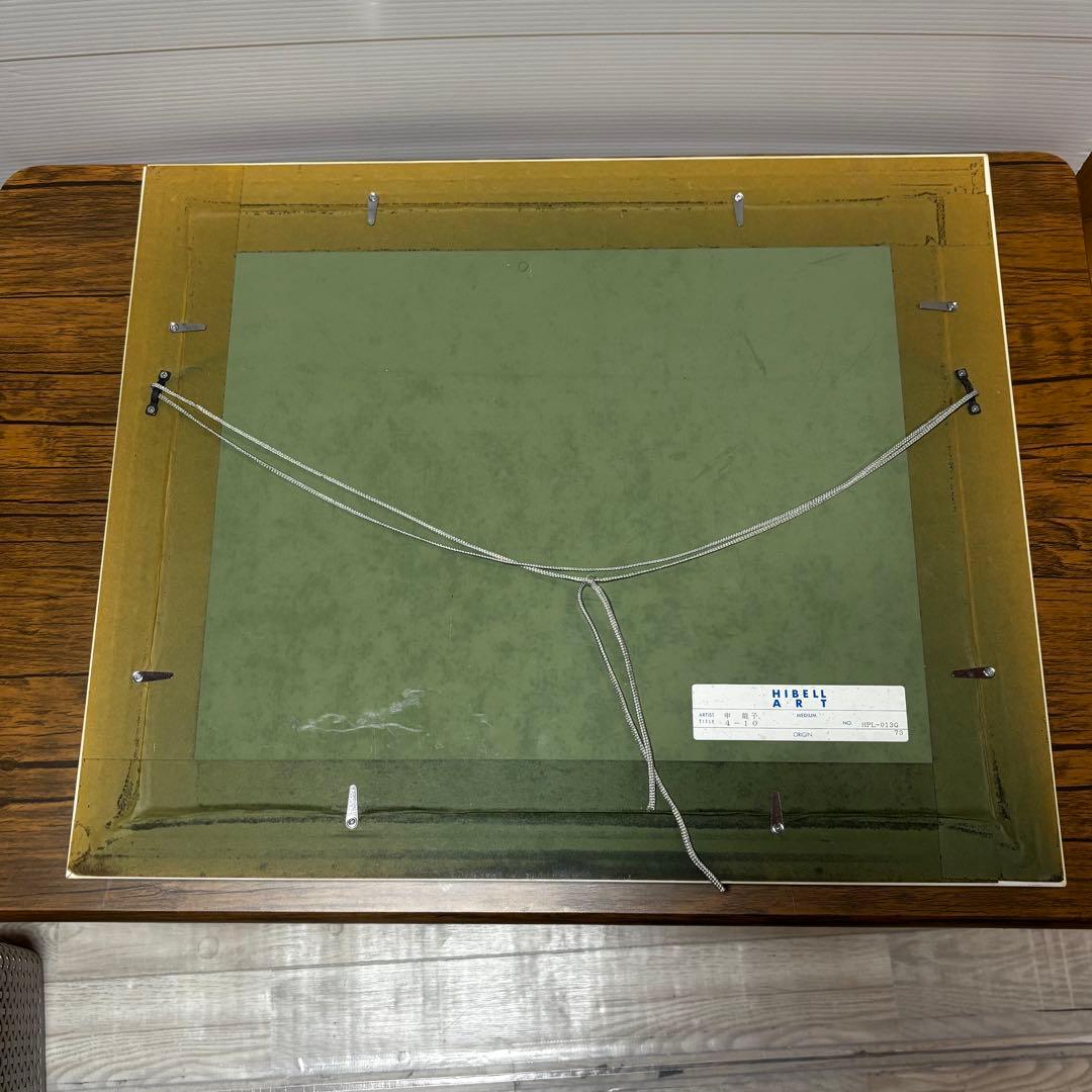 中龍子 油絵 額装 絵画 花 静止画 美術品