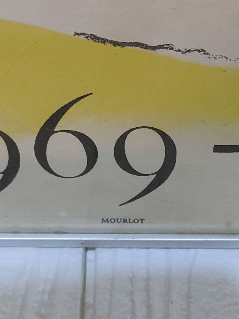 マルク　シャガール　黄色の地　黄色の背景　Marc Chagall