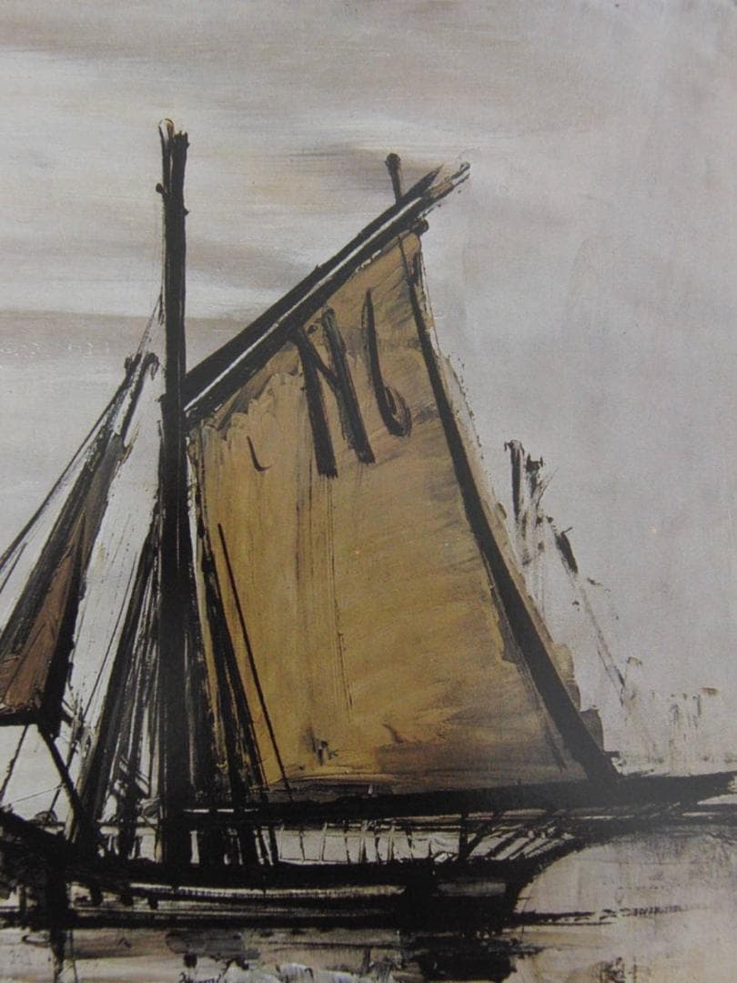 ベルナール・ビュッフェ「Voiiers le matin」希少画集の額装画