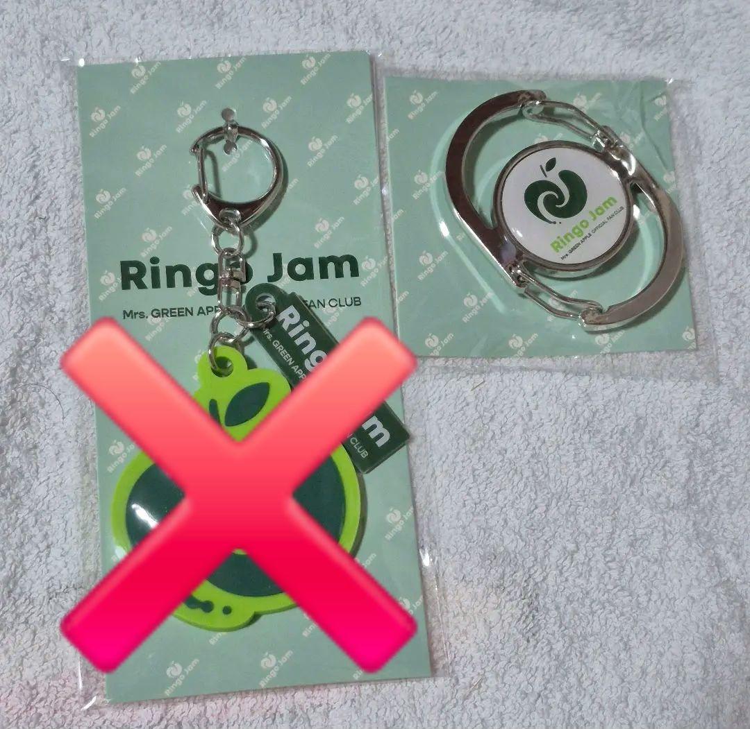 Mrs.GREEN APPLE カラビナ FC 長期会員特典 - メルカリ