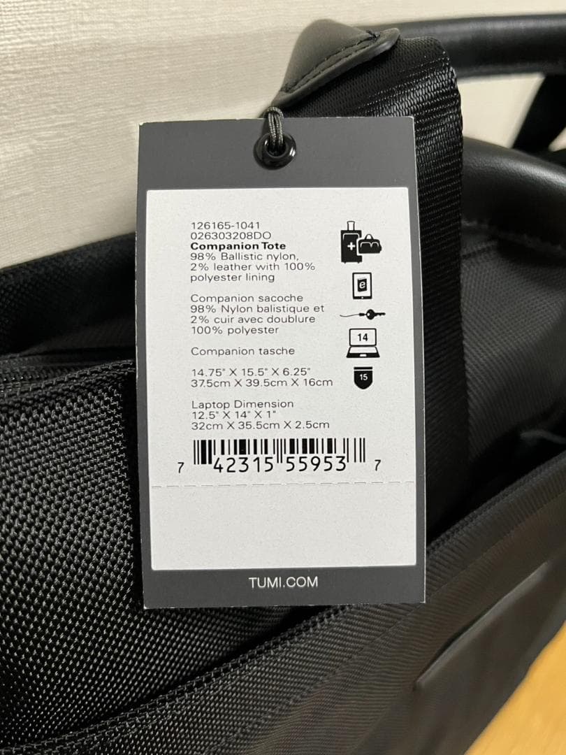 【おかだましい】TUMI トートバッグ　新品未使用　ブラック