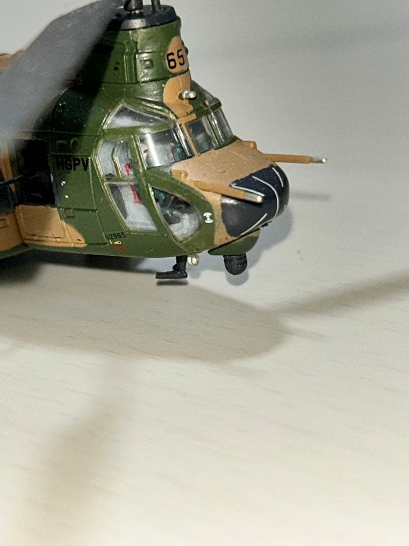 1/144 陸上自衛隊はリボーンセット