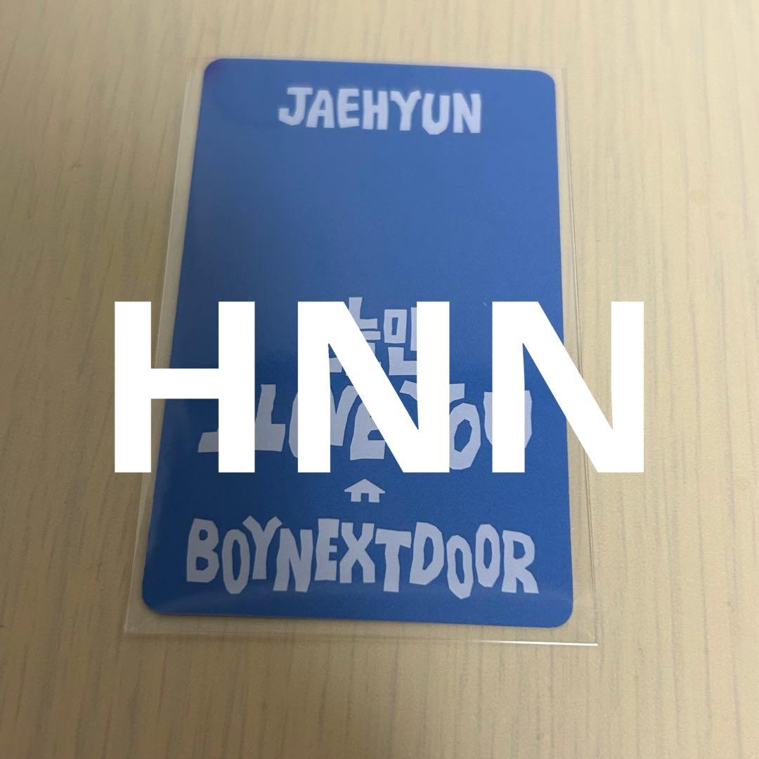 BOYNEXTDOOR LINEMUSIC キャンペーン 当選商品 ジェヒョン