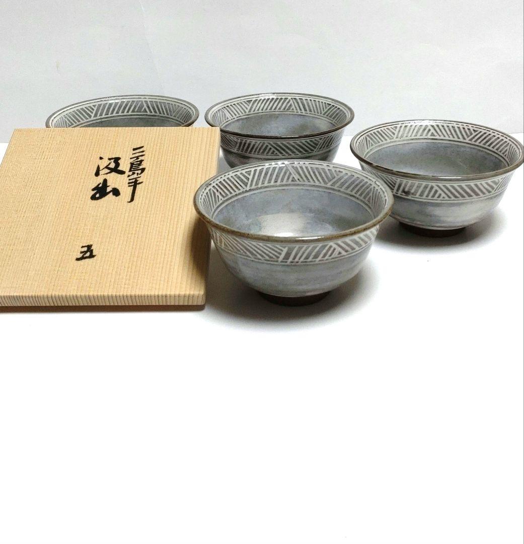 丹山窯 小峠 丹山作 4点