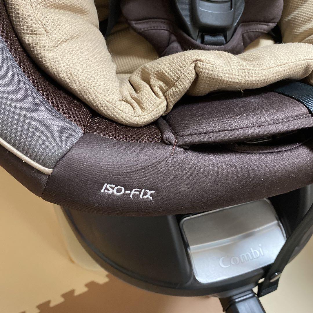 Joie チャイルドシート チルト 限定色 モカ 新生児から tilt ジョイー