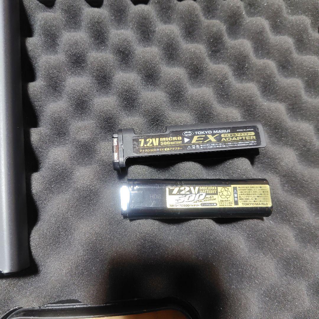 東京マルイMac10　バッテリー