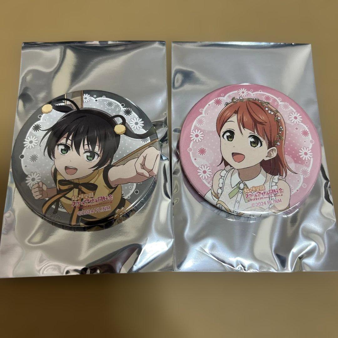 高咲侑 上原歩夢 缶バッジ 虹ヶ咲 Flower music live - メルカリ