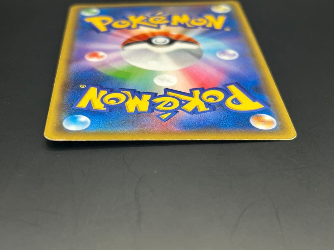 ポケモンカード　ブラッキー＆ダークライGX SA