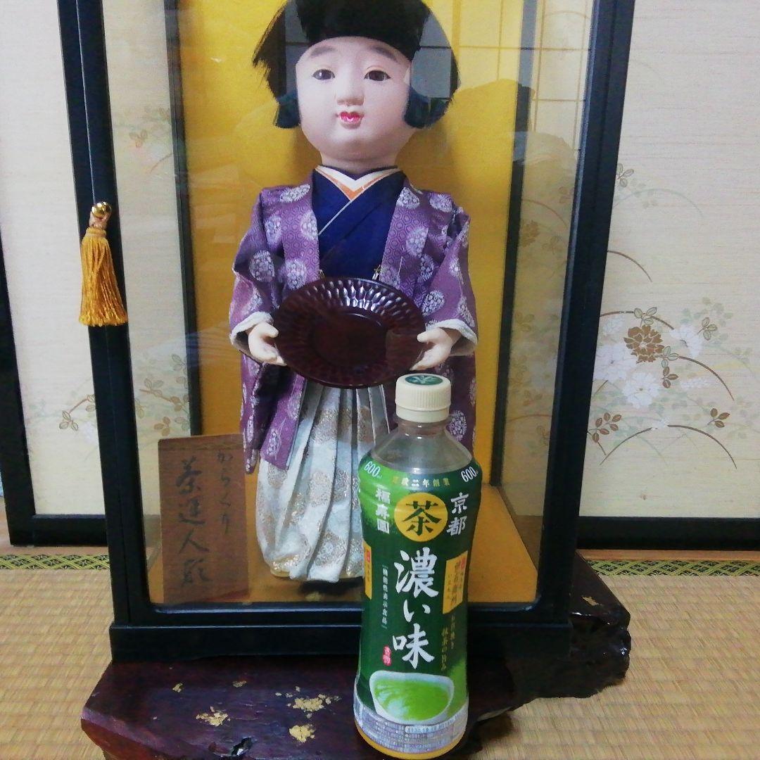 777『青磁 鉢』/骨董品 古美術 古玩 アンティーク