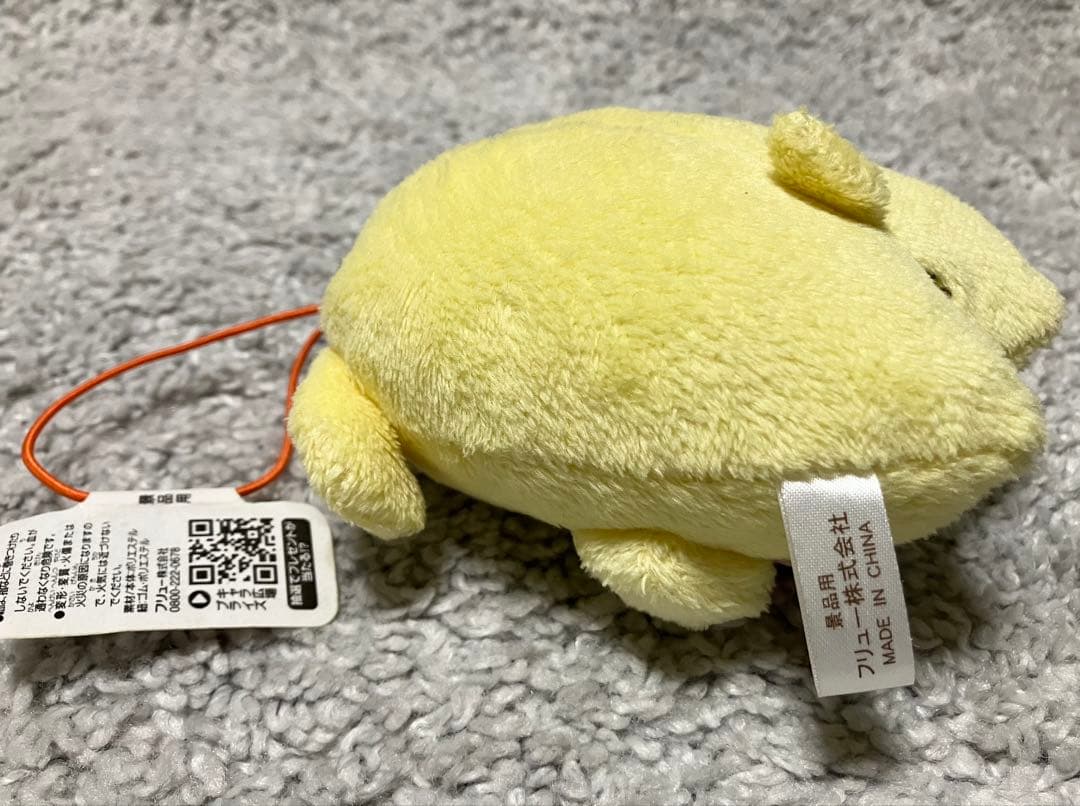 希少　ポムポムプリン　ある日の一日　マスコット　ぬいぐるみ　歯磨き　サンリオ