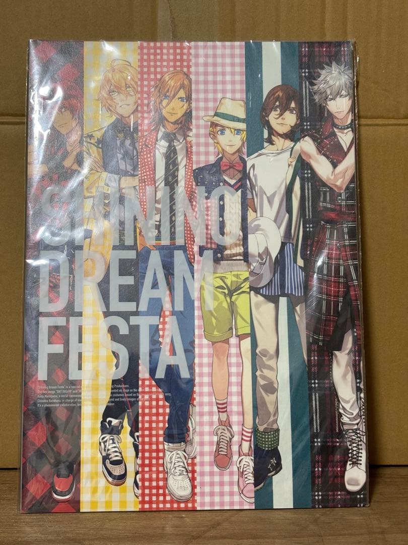 うたプリグッズセット（来栖翔多め）