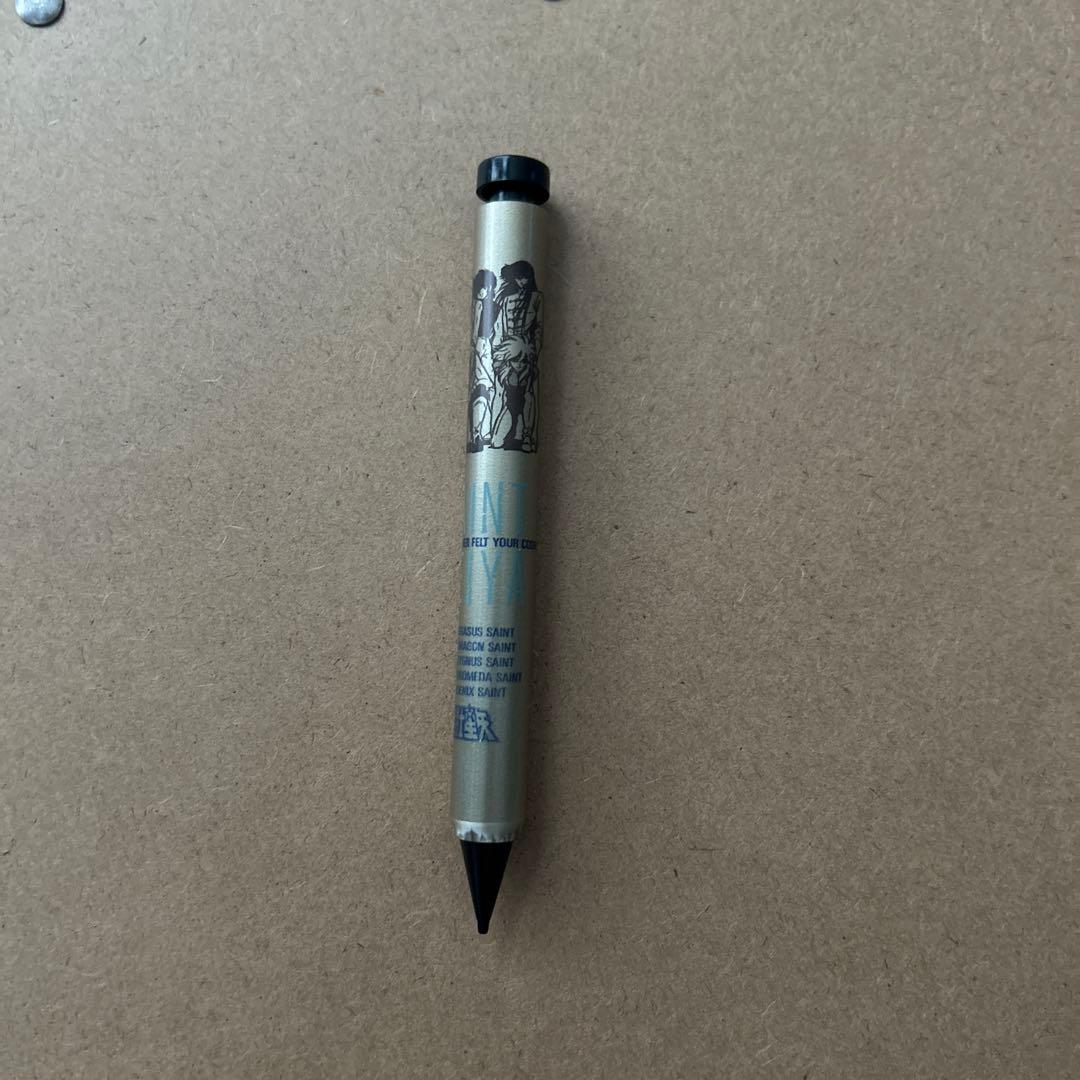 聖闘士星矢 シャープペンシル 青銅聖闘士 ムービック - メルカリ