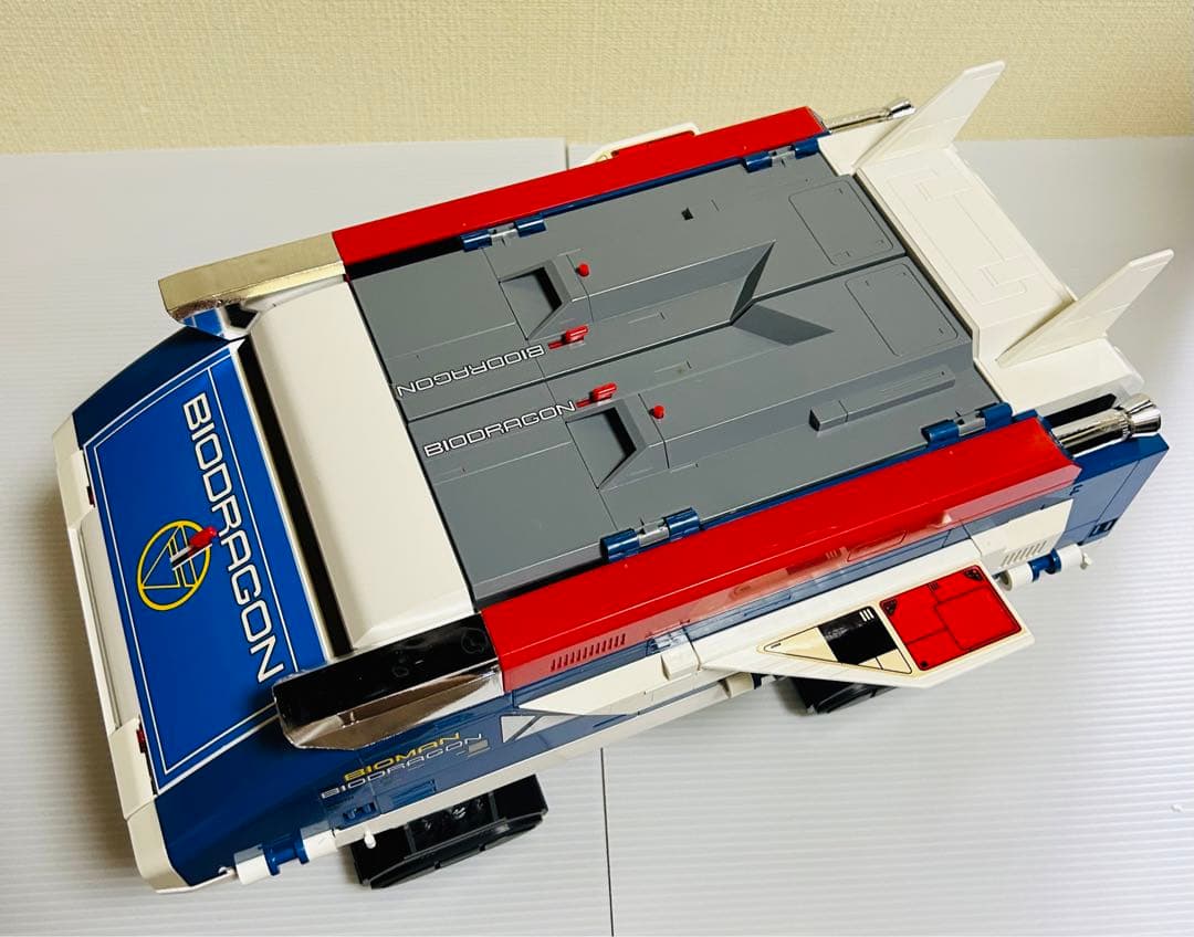 【超電子バイオマン】 BIG SCALE バイオドラゴン