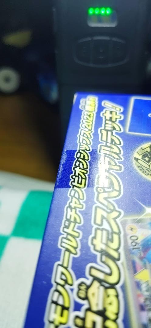 N*様 ポケカまとめ売り　横浜デッキピカチュウ　名探偵ピカチュウ　ネルケSAR