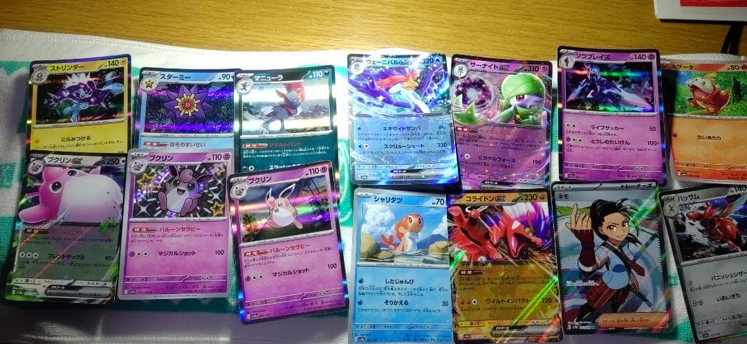 N*様 ポケカまとめ売り　横浜デッキピカチュウ　名探偵ピカチュウ　ネルケSAR