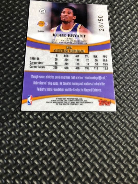 Kobe❣️Gold Label. パラシリ. 50シリ❗️❗️❗️