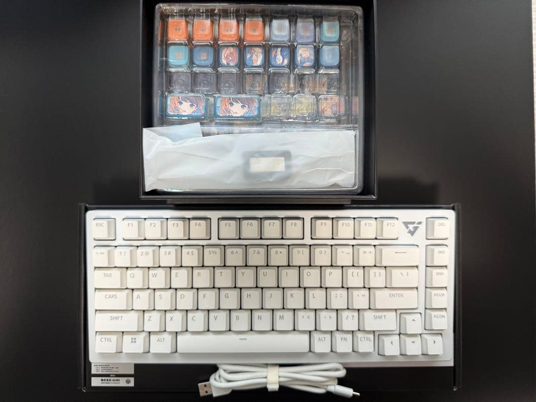 VXE ATK75 White G版 +キーキャップ